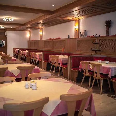 Eckwaldblick Hotel Zell am Harmersbach